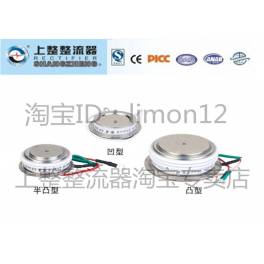 tablet 3CT KP1200A recessed silicon controlled rectifier thyristor rectification