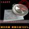 TECHSEM High power silicon controlled rectifier thyristor KK1800A1300V Y60KKE