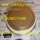 BEIKAI ordinary thyristor KPC 4600-34 KPC 4600-32
