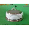 electronic H76KPN ordinary silicon controlled rectifier ordinary thyristor