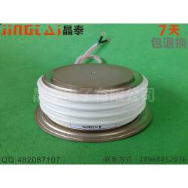 electronic H76KPN ordinary silicon controlled rectifier ordinary thyristor