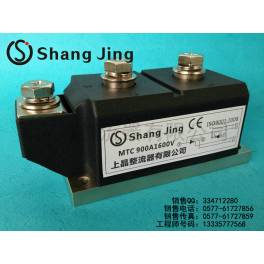 MTC900A thyristor module silicon controlled rectifier module MTC900A1600V Warranty 1 year