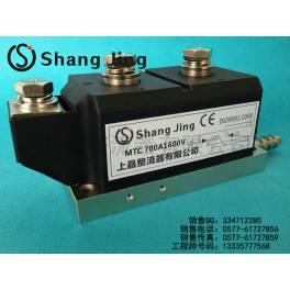 MTC700A thyristor module silicon controlled rectifier module MTC700A1600V water-cooling