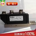 MTC500A silicon controlled rectifier module thyristor module MTC500A1600V Warranty 1 year
