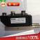 MTC500A silicon controlled rectifier module thyristor module MTC500A1600V Warranty 1 year