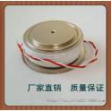 KP2500A ordinary silicon controlled rectifier ShangHai KP2500A1600V-2500V thyristor convex