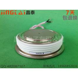 electronic Y65KPE ordinary silicon controlled rectifier ordinary thyristor