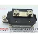 ordinary thyristor module silicon controlled rectifier module MTC350A1600V