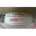 tablet silicon controlled rectifier thyristor water-cooling adapte radiator SS15