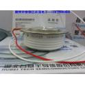 silicon controlled rectifier thyristor module MTC160A2600V