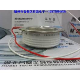 silicon controlled rectifier thyristor module MTC160A2600V