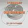 KP1500A 1400V tablet silicon controlled rectifier thyristor Warranty