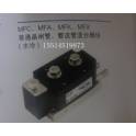 semiconductor module MFA MFX MFK ordinary thyristor rectification hybrid module water-cooling