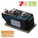 thyristor silicon controlled rectifier module MTC MTX MTA MTK 600-04 06 08 10 600A 1600V