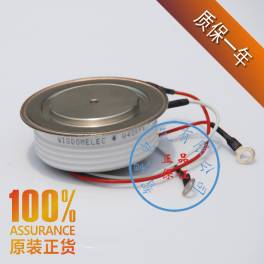 thyristor silicon controlled rectifier tablet W55KPE-L KP1500A 400-1800V G Y55KPE C OT