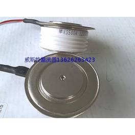 KS500A 1600V WEISITE bidirectional thyristor DW tablet