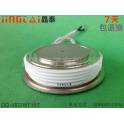electronic Y70KPH ordinary silicon controlled rectifier ordinary thyristor