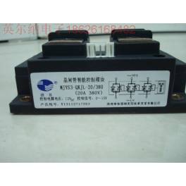 Jabil three phase AC thyristor smart control module MJYS-QKJL-20 20A 380V