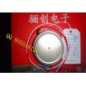 KP2000A 1600V tablet convex thyristor silicon controlled rectifier 1200-1600V
