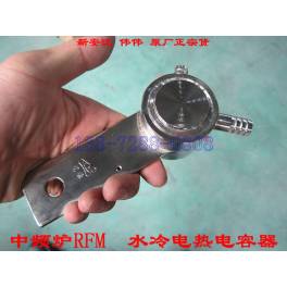 manufacturer red copper SS12 series silicon controlled rectifier thyristor water-cooling radiator
