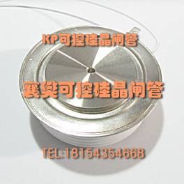 KP1500A 1200V tablet silicon controlled rectifier thyristor Warranty