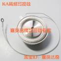 Chinese manufacturer quality KA800A high frequency silicon controlled rectifier thyristor