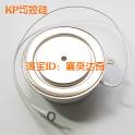 Chinese manufacturer quality KP2500A ordinary one-way silicon controlled rectifier thyristor