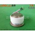 electronic H38KPR ordinary silicon controlled rectifier ordinary thyristor