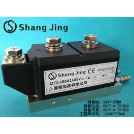 MTX600A1600V silicon controlled rectifier module MTX600A thyristor module water-cooling