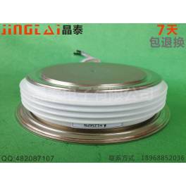 electronic H125KPN ordinary silicon controlled rectifier ordinary thyristor