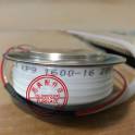 thyristor silicon controlled rectifier KP9-1600-16 induction device rectification