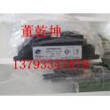 Jabil thyristor smart module Single-phase AC MJYD-JL-300 380V Manufacturer Direct genuine