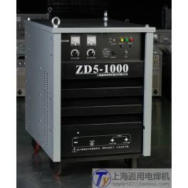 industrial ZD5-1000 ShangHai universal welding machine thyristor control DC submerged arc welding machine 100%