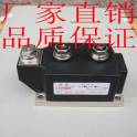 New original thyristor SKT1200-18E SKT1200 18E SKT1200 16E