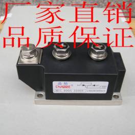New original thyristor SKT1200-18E SKT1200 18E SKT1200 16E