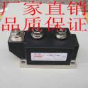Ready Stock - thyristor