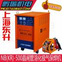 KR-350 three phase thyristor welding machine