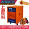 KR-350 three phase thyristor welding machine