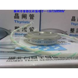 phase advancer soft start welding machine intermediate frequency furnace KP400A 1200V silicon controlled rectifier thyristor