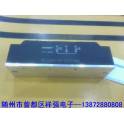 TECHSEM MFG150A thyristor module