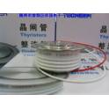 phase advancer soft start welding machine intermediate frequency furnace KP500A 1200V silicon controlled rectifier thyristor