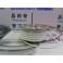 phase advancer soft start welding machine intermediate frequency furnace KP500A 1200V silicon controlled rectifier thyristor