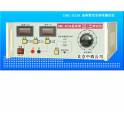 thyristor control gas shield welding machine KR350