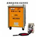 KP800A 1400V voltage ordinary thyristor electric current