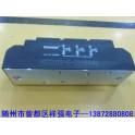 TECHSEM MFG75A thyristor module