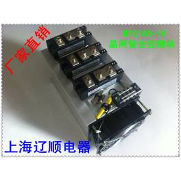 Manufacturer Direct quality thyristor silicon controlled rectifier semiconductor module SKKT330-16E
