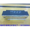 TECHSEM MTY150A thyristor module