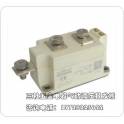 KP2500A tablet convex thyristor silicon controlled rectifier 1200-1600V