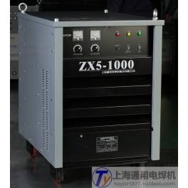 universal ZX5-1000K welding machine industrial thyristor dedicated 320KG