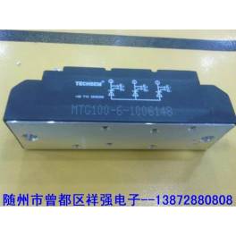 TECHSEM MTG75A thyristor module